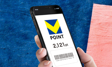 Vポイントが貯まる・使える賢いお金の活用術