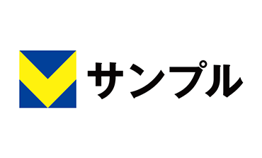 Vポイントが貯まる・使える！Vサンプルをはじめよう