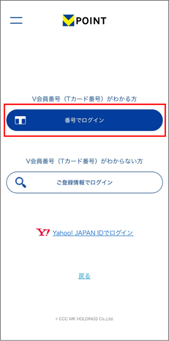 イメージイラスト