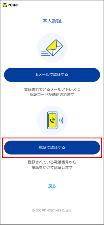 イメージイラスト