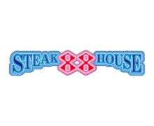 ステーキ88
