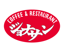 ジョナサン