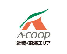 JA全農Aコープ(近畿・東海エリア)
