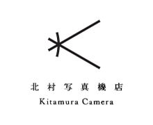 北村写真機店