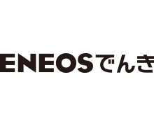 ＥＮＥＯＳでんき