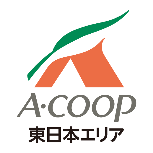 JA全農Aコープ アプリ(東日本エリア)