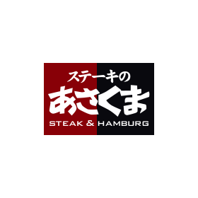 asakuma