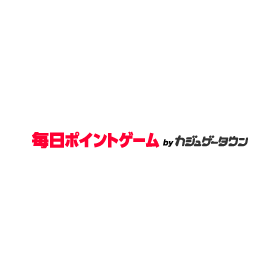 カジュゲータウン for Yahoo! JAPAN