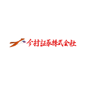 今村証券