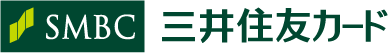 三井住友カードロゴ