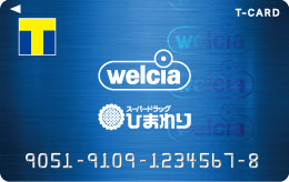 ラクマパック発送　BUCK-TICK Tカード Vポイントカード 2025年最新】buck-tick dカードの人気アイテム - メルカリ