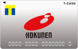 Vポイントカード