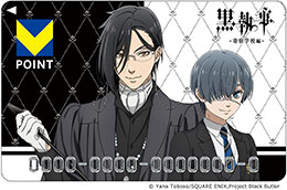 Vポイント】キャラクターデザインのVポイントカード