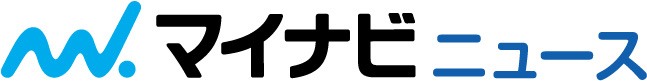 マイナビニュース
